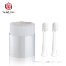 Nylon bristle 612 toothbrush filament